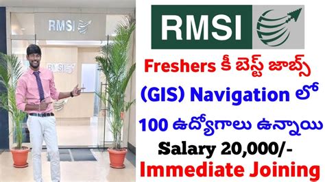 RMSI Pvt Ltd .